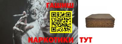 прущие крисы Гагарин