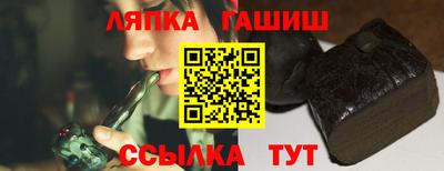 прущая мука Гай