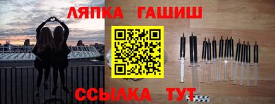 мефедрон мука Малоярославец