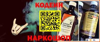 мефедрон мука Малоярославец