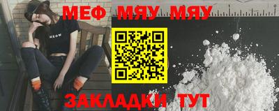 эйфоретик Гатчина