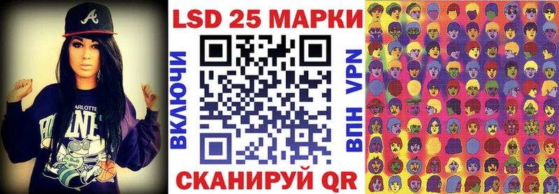 Марки NBOMe 1,8мг  Тобольск 