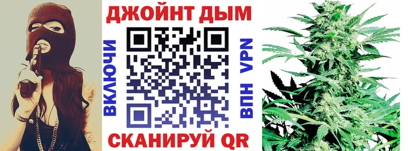 hydra рабочий сайт  Тобольск  МАРИХУАНА LSD WEED 